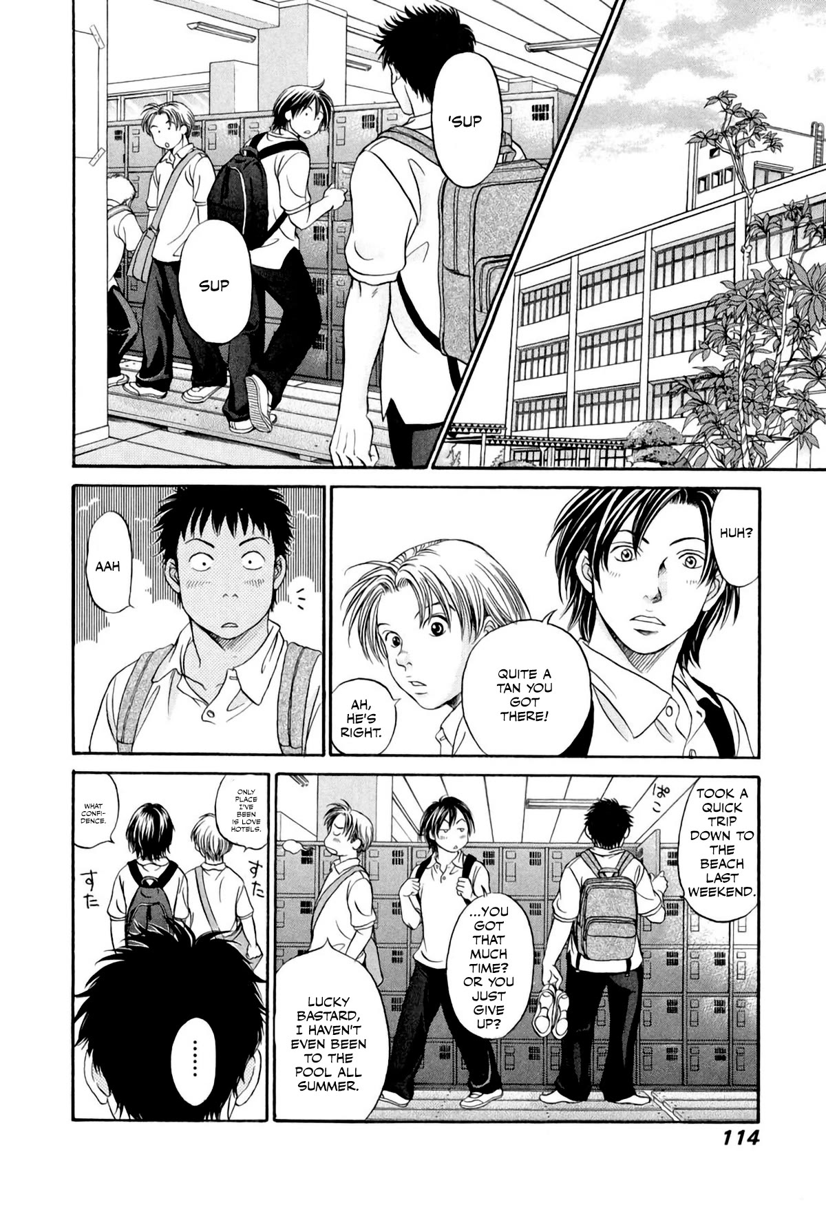 Chisa x Pon Chapter 34 - Page 16