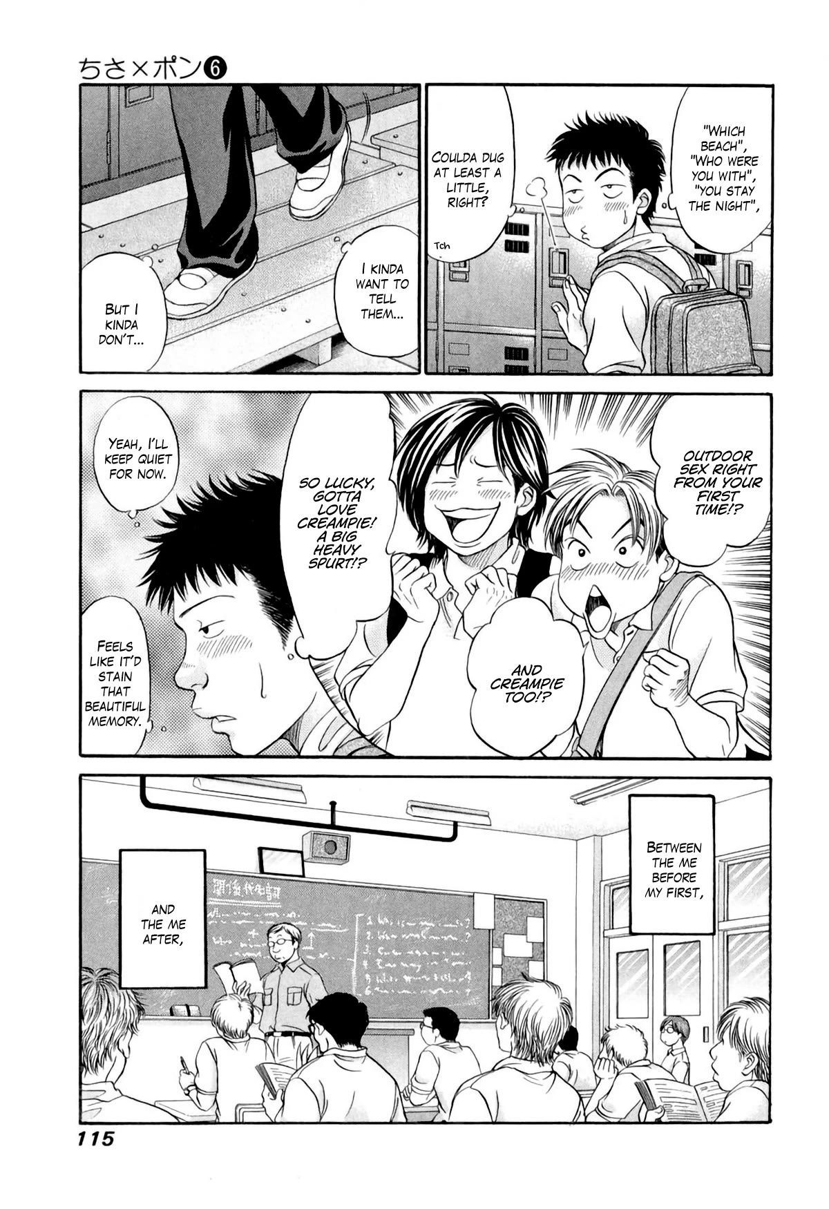 Chisa x Pon Chapter 34 - Page 17