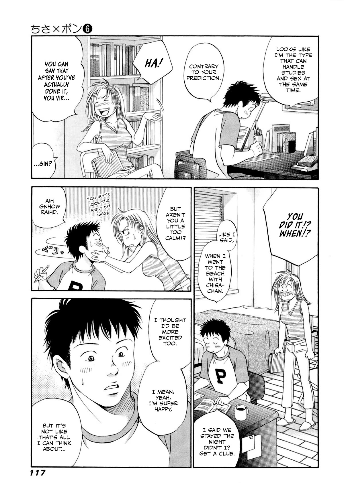 Chisa x Pon Chapter 34 - Page 19