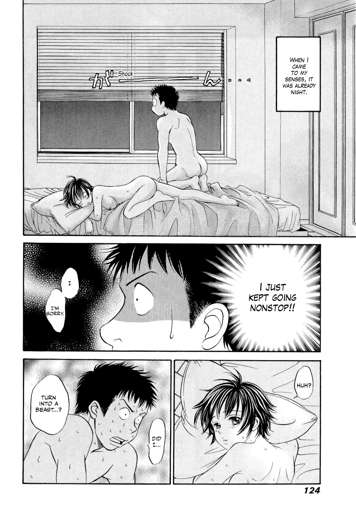 Chisa x Pon Chapter 34 - Page 26