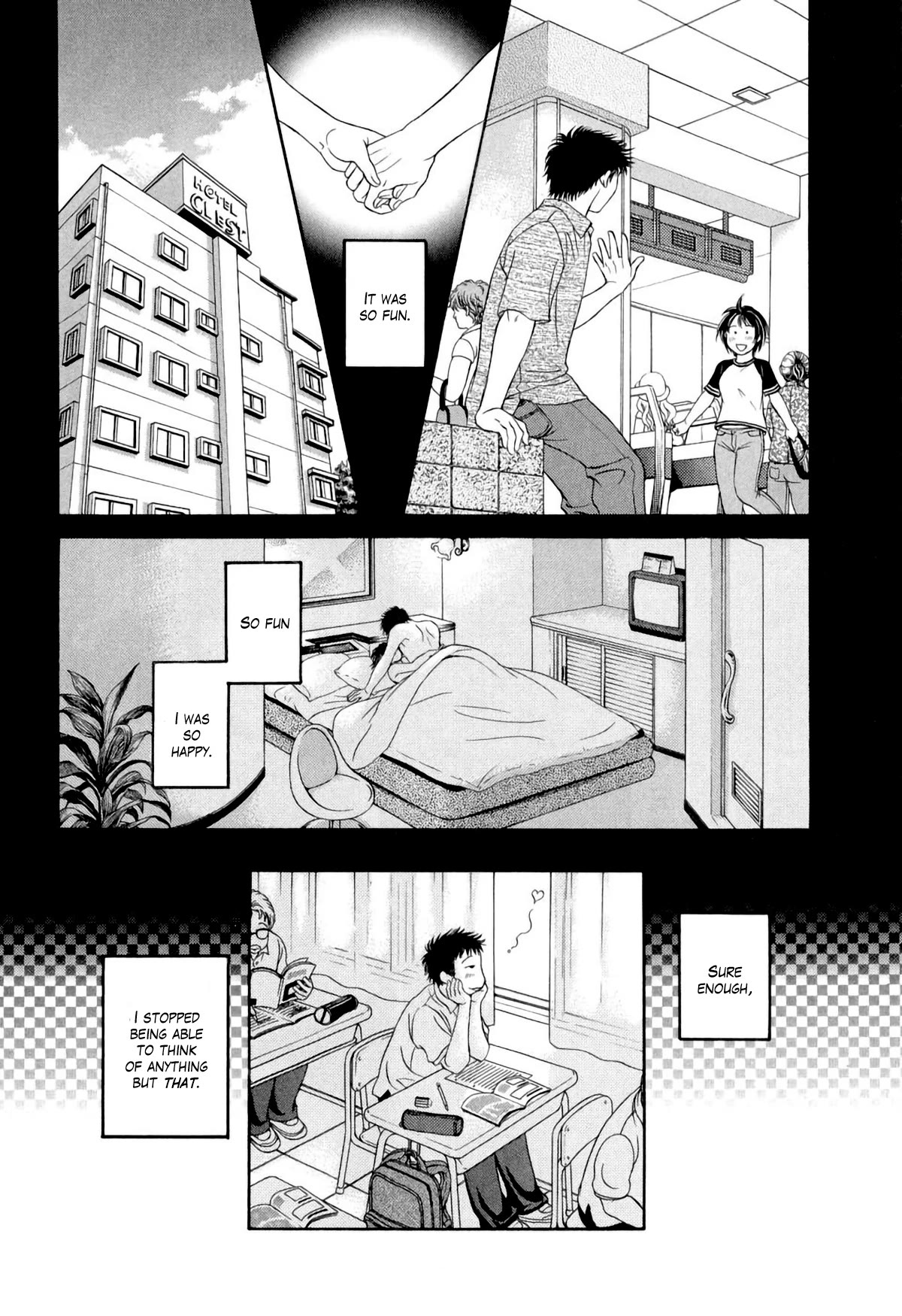 Chisa x Pon Chapter 34 - Page 32