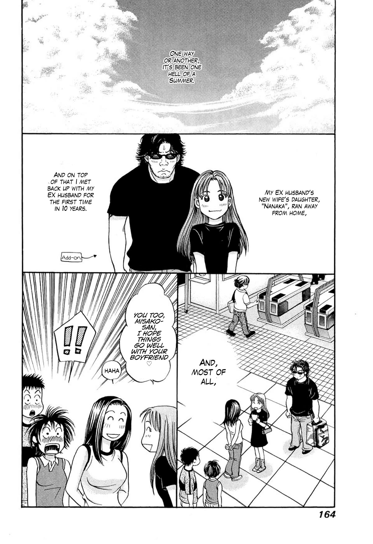 Chisa x Pon Chapter 35.5 - Page 2