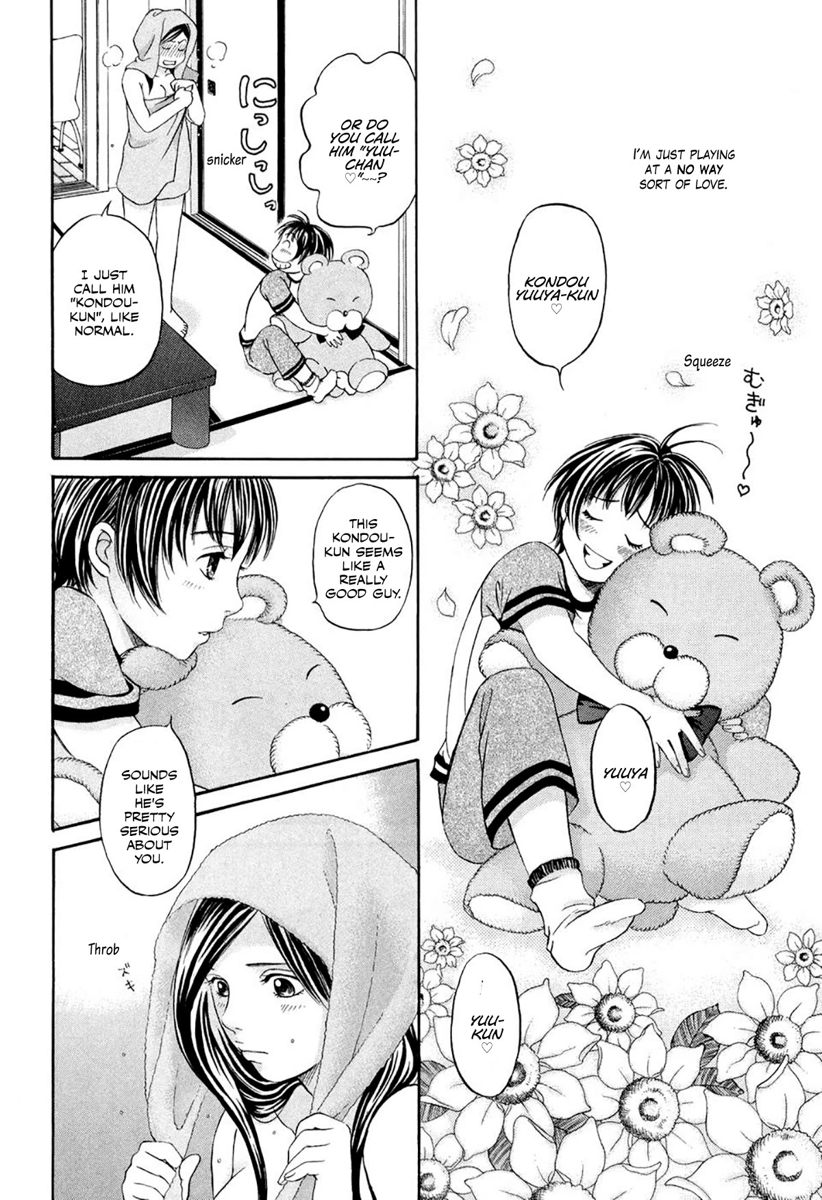 Chisa x Pon Chapter 35.5 - Page 14