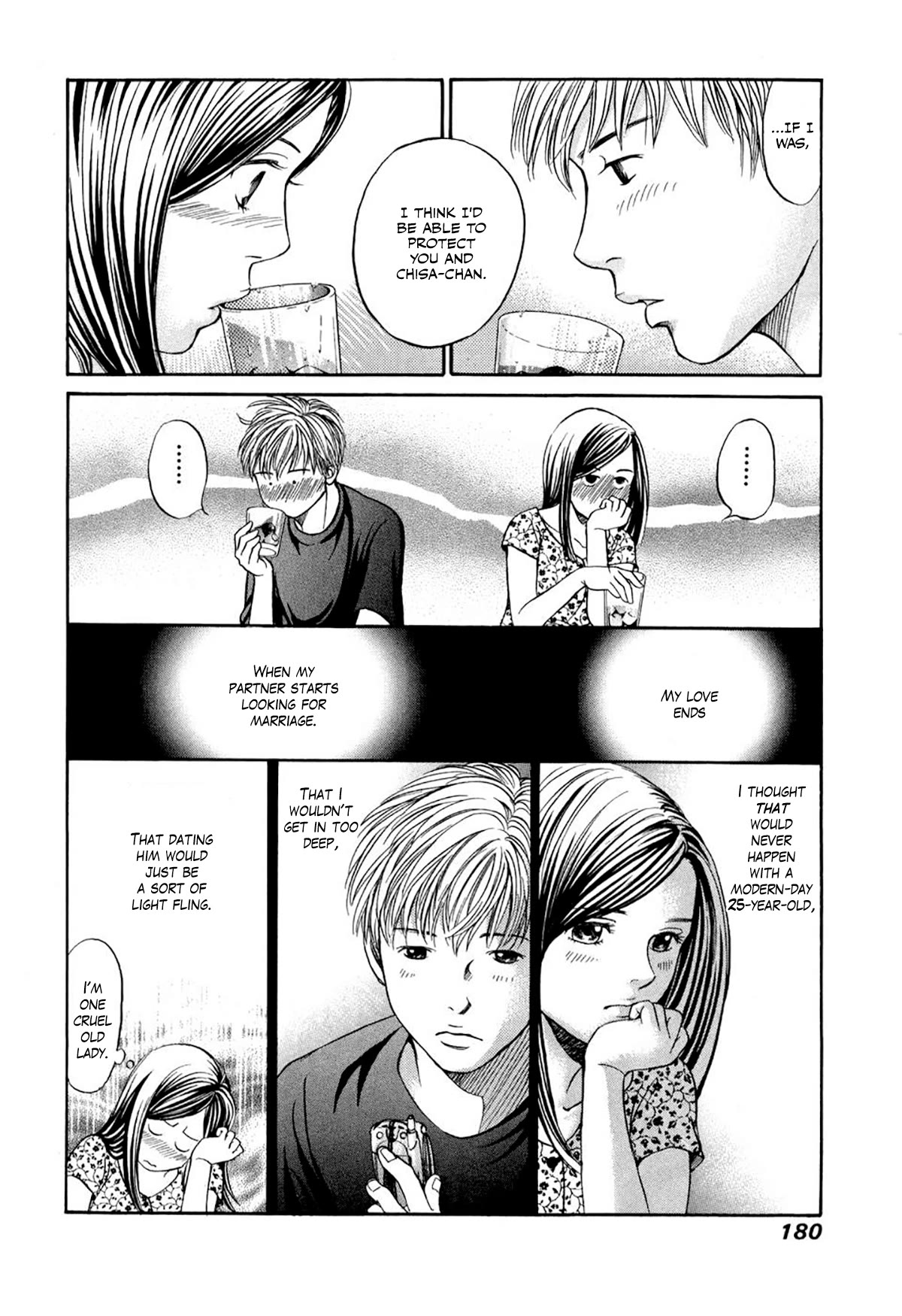 Chisa x Pon Chapter 35.5 - Page 18