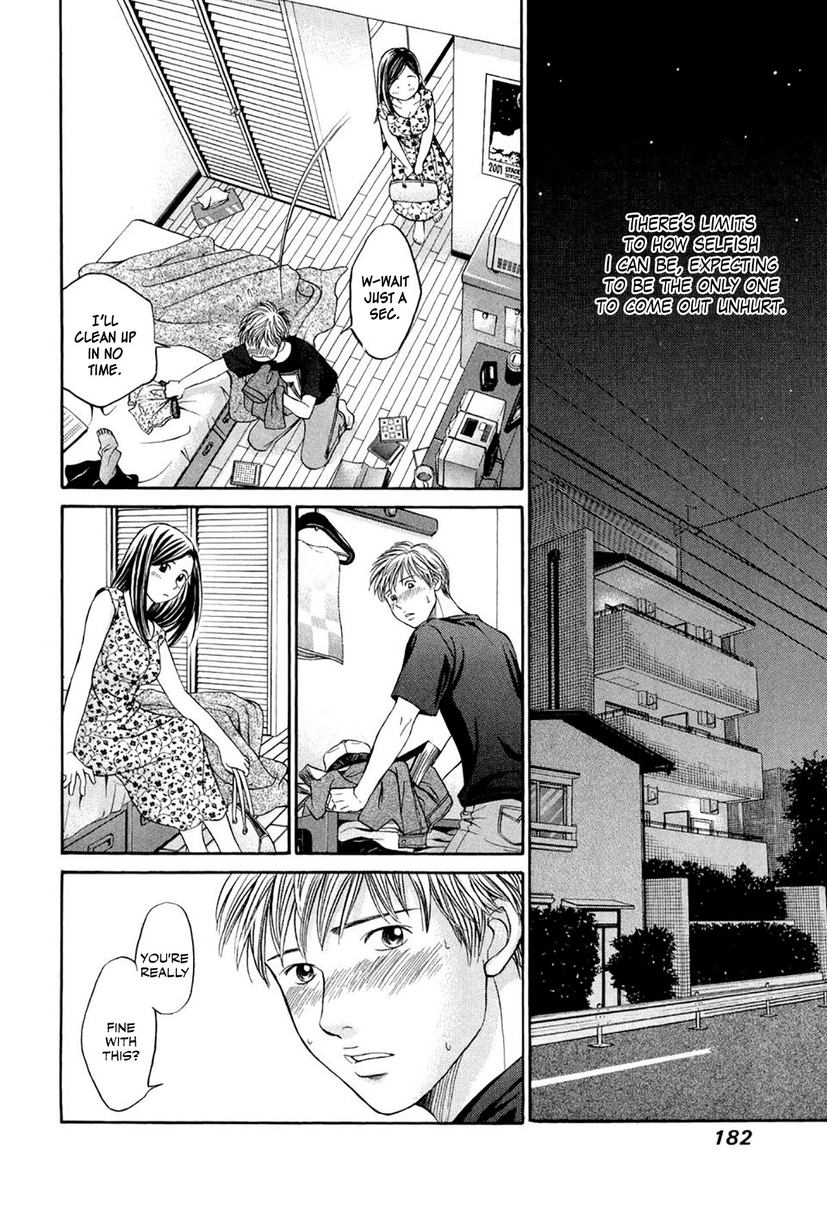 Chisa x Pon Chapter 35.5 - Page 20