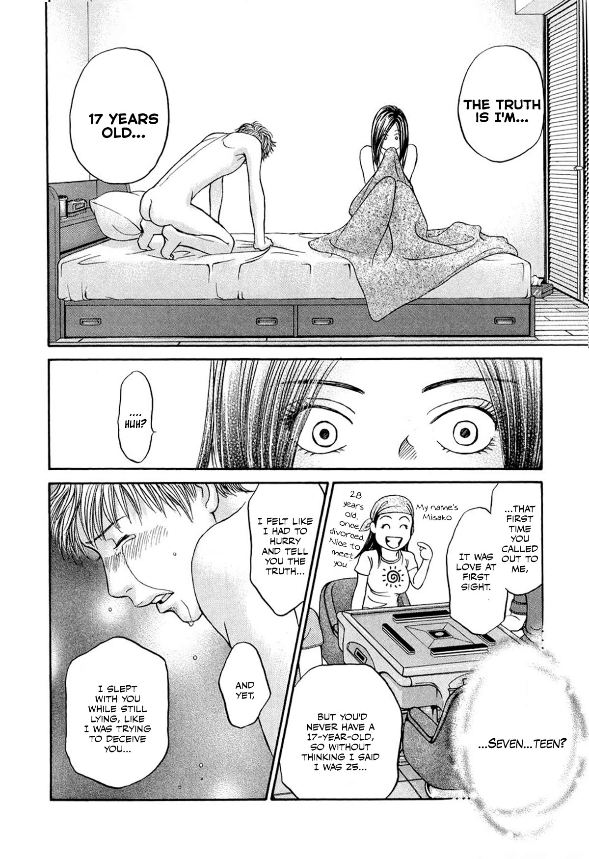 Chisa x Pon Chapter 35.5 - Page 28