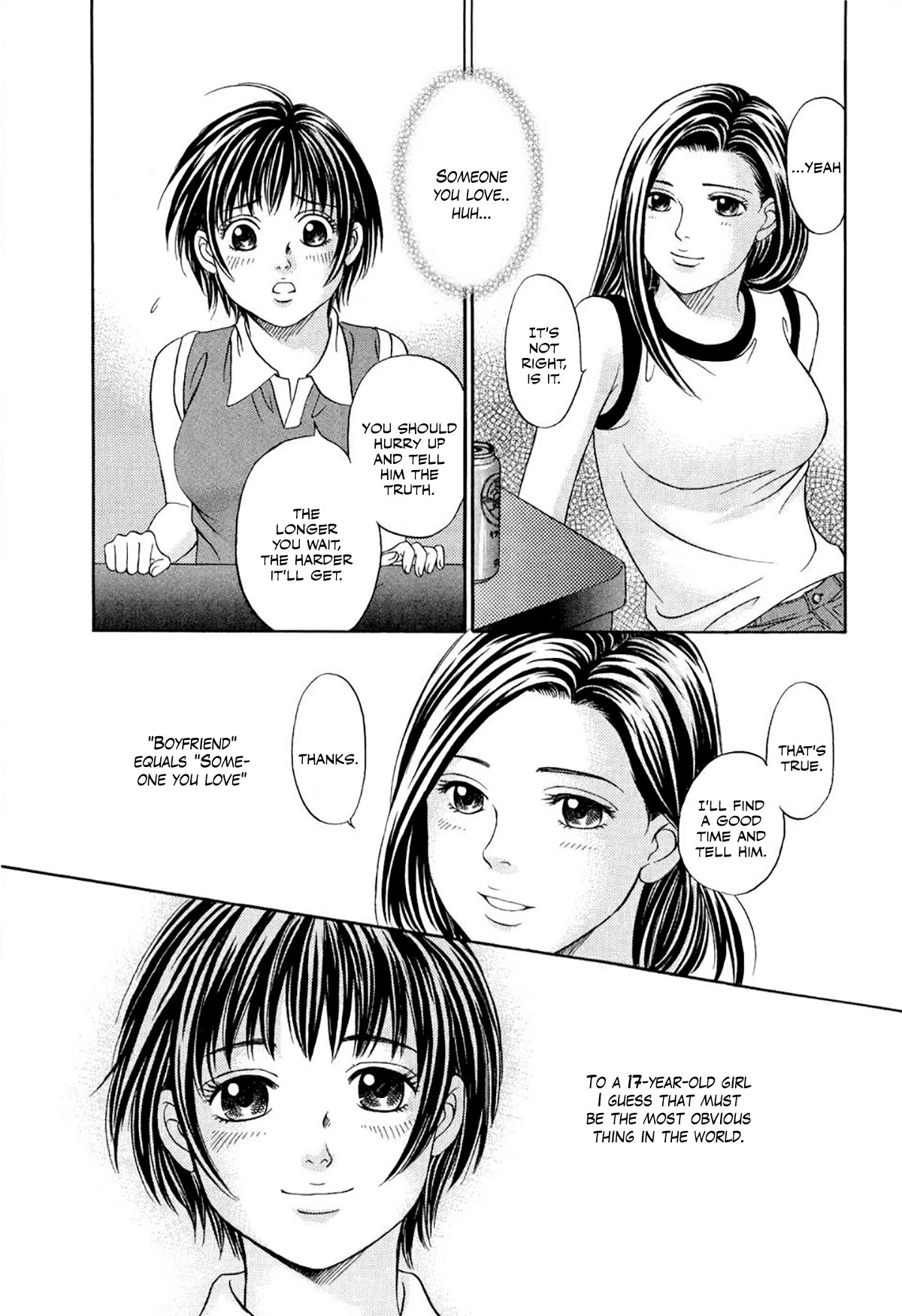 Chisa x Pon Chapter 35.5 - Page 7