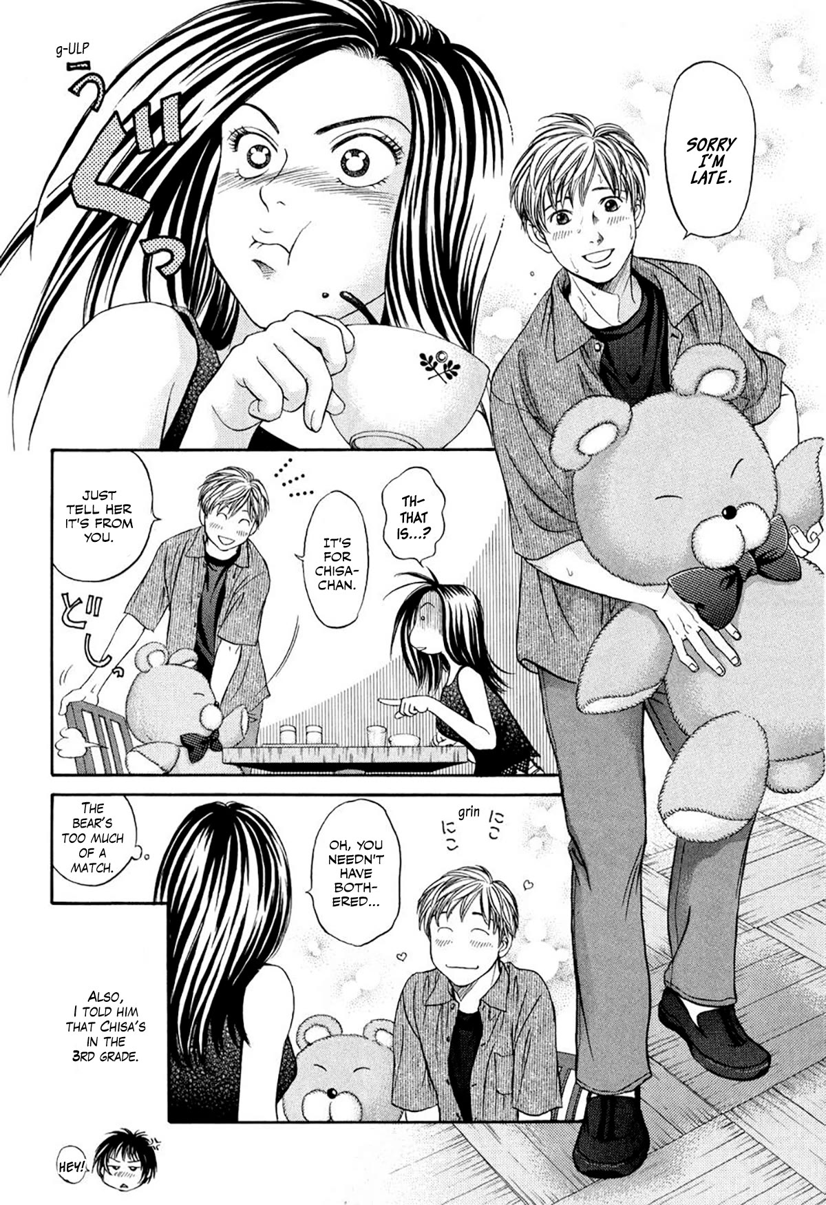 Chisa x Pon Chapter 35.5 - Page 10