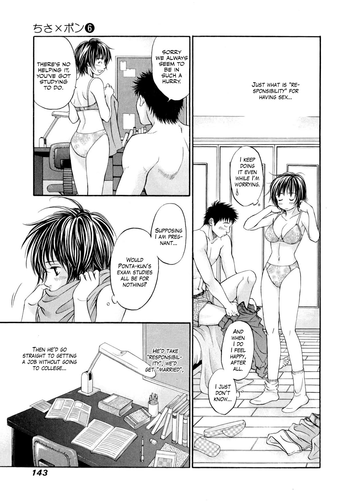 Chisa x Pon Chapter 35 - Page 13