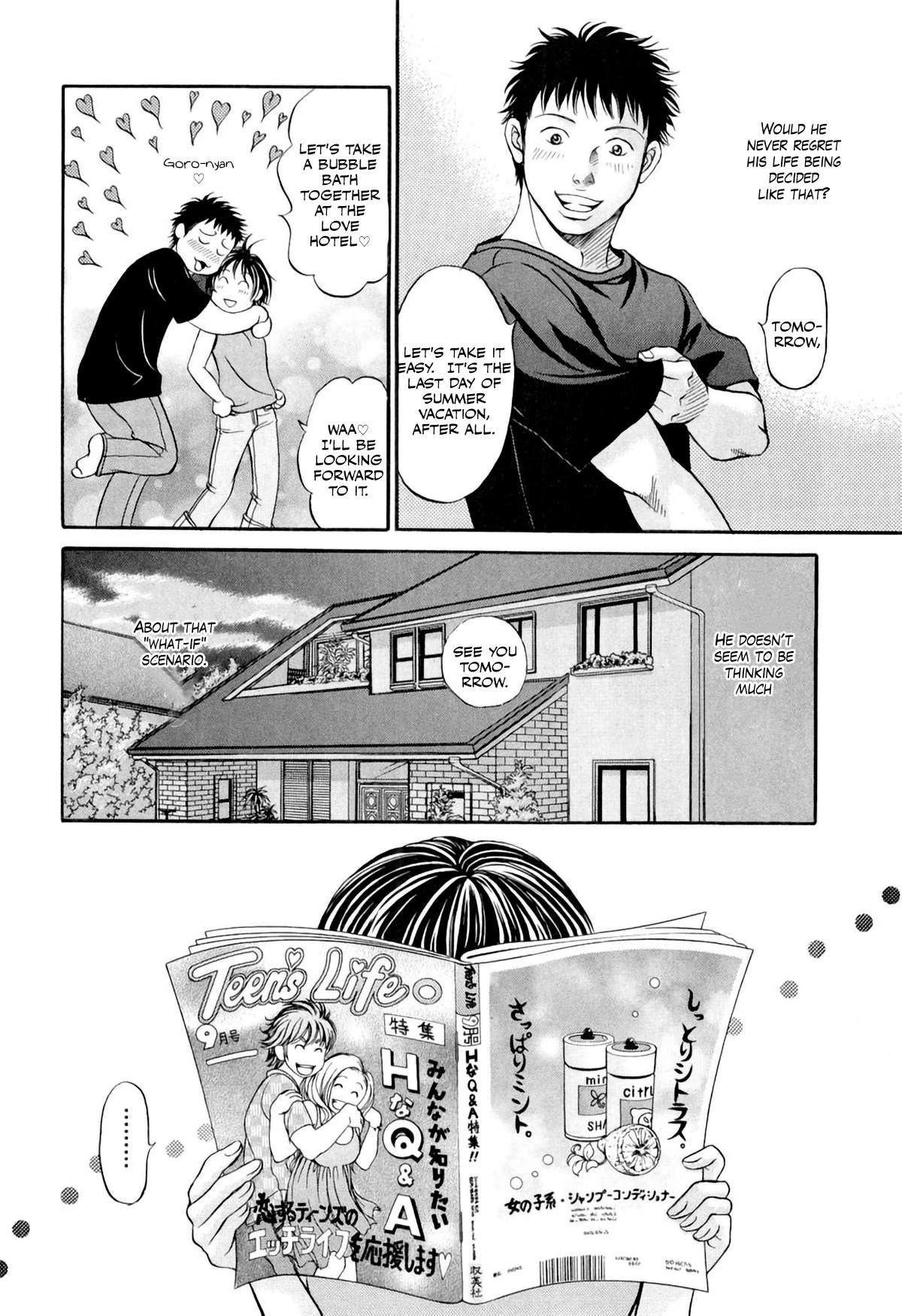 Chisa x Pon Chapter 35 - Page 14