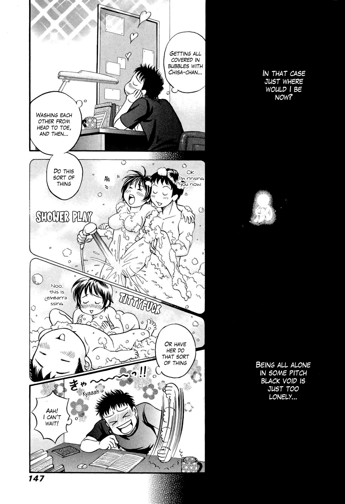 Chisa x Pon Chapter 35 - Page 17