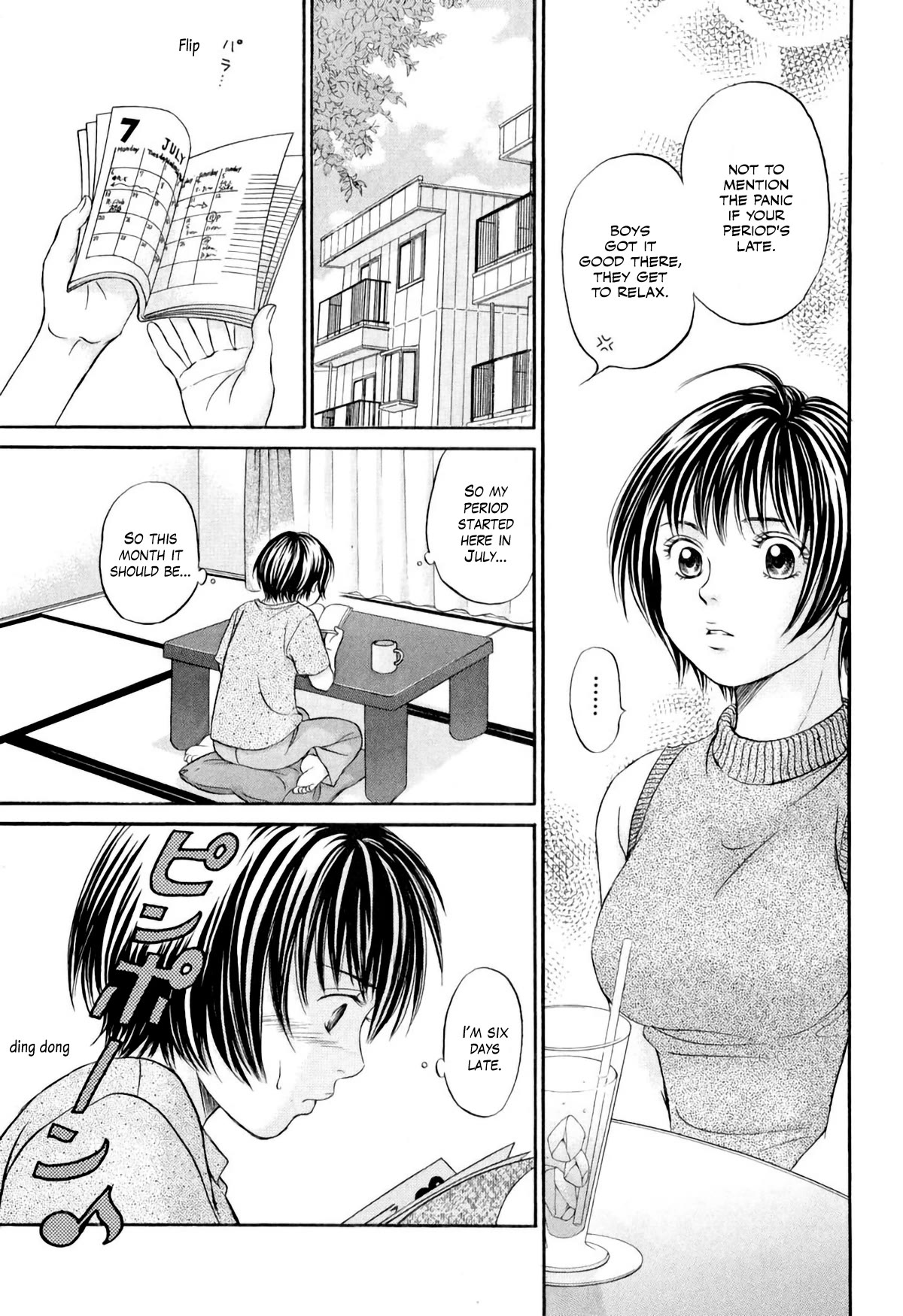 Chisa x Pon Chapter 35 - Page 7