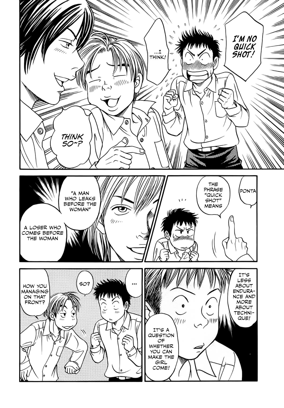 Chisa x Pon Chapter 36 - Page 12