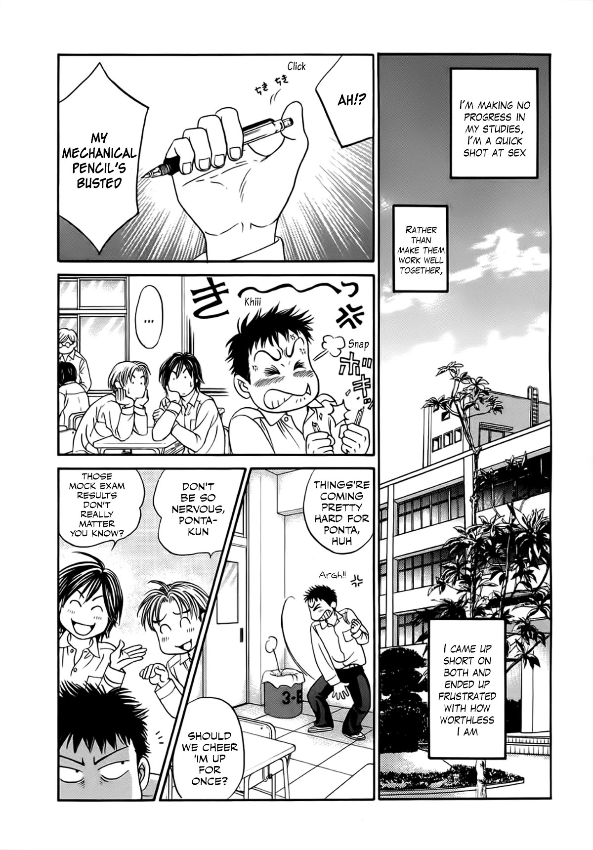 Chisa x Pon Chapter 36 - Page 17