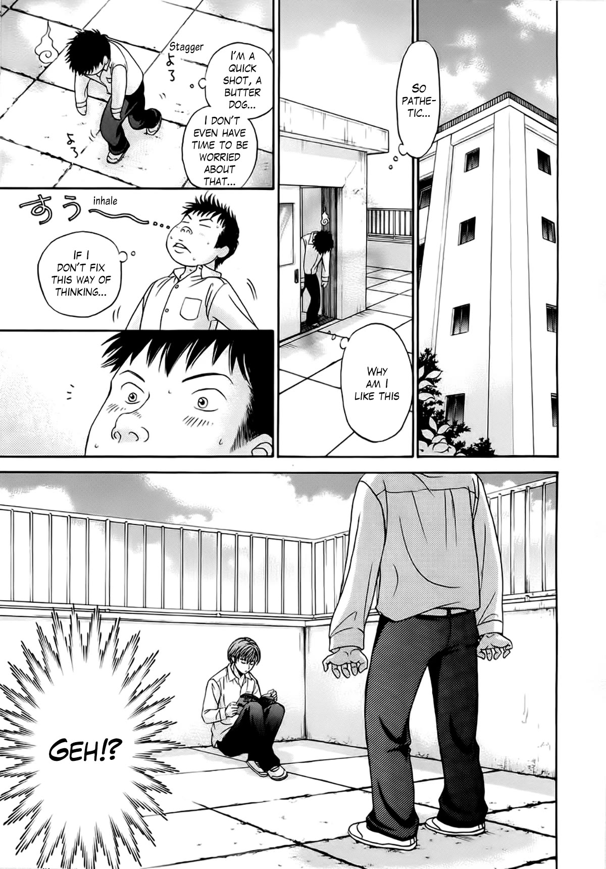 Chisa x Pon Chapter 36 - Page 19
