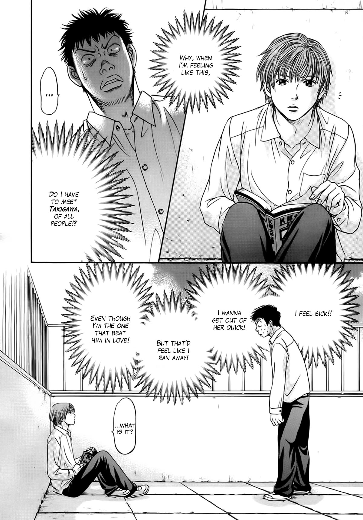 Chisa x Pon Chapter 36 - Page 20