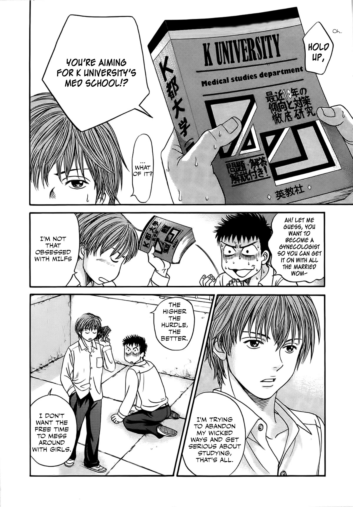 Chisa x Pon Chapter 36 - Page 22
