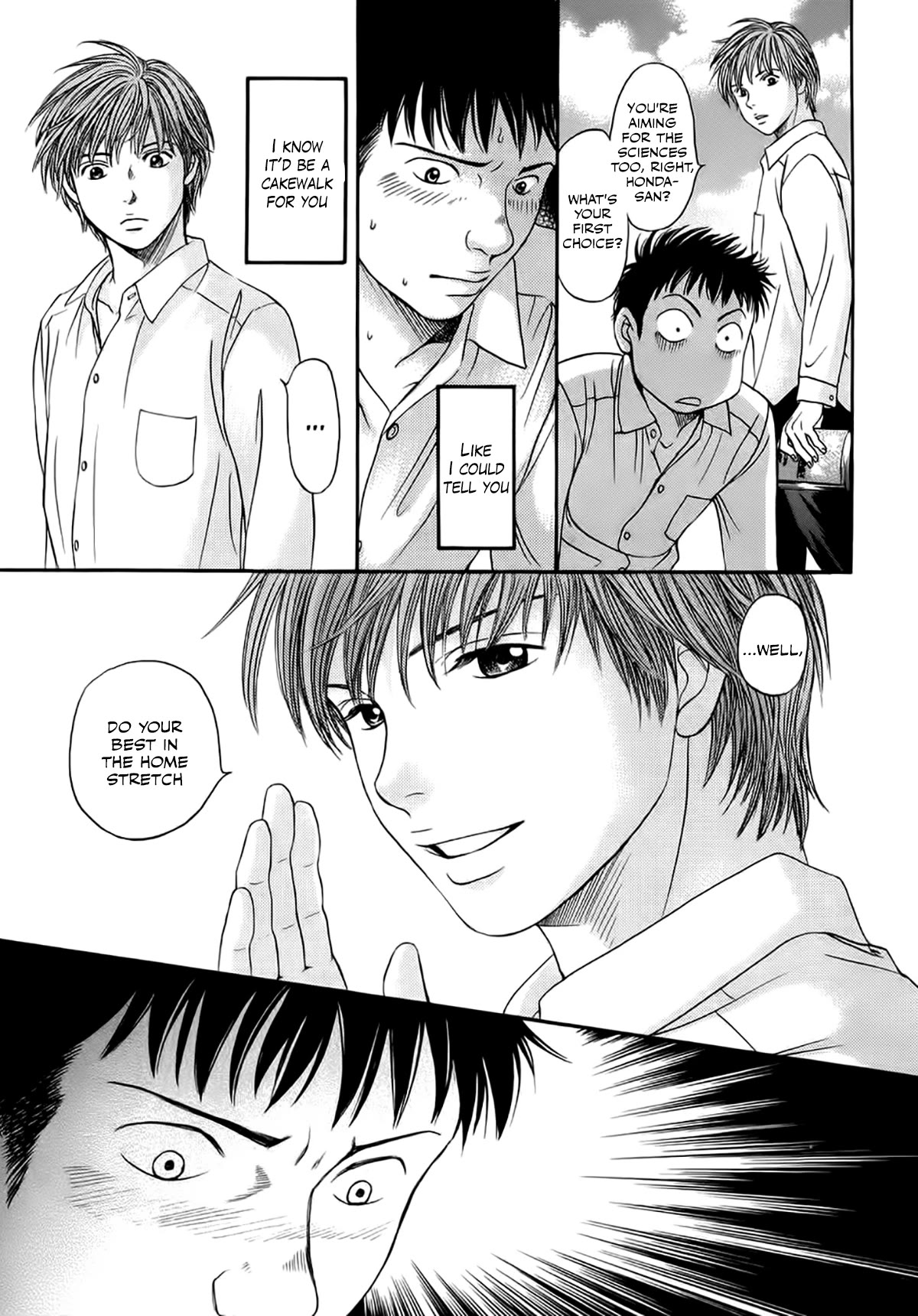 Chisa x Pon Chapter 36 - Page 23