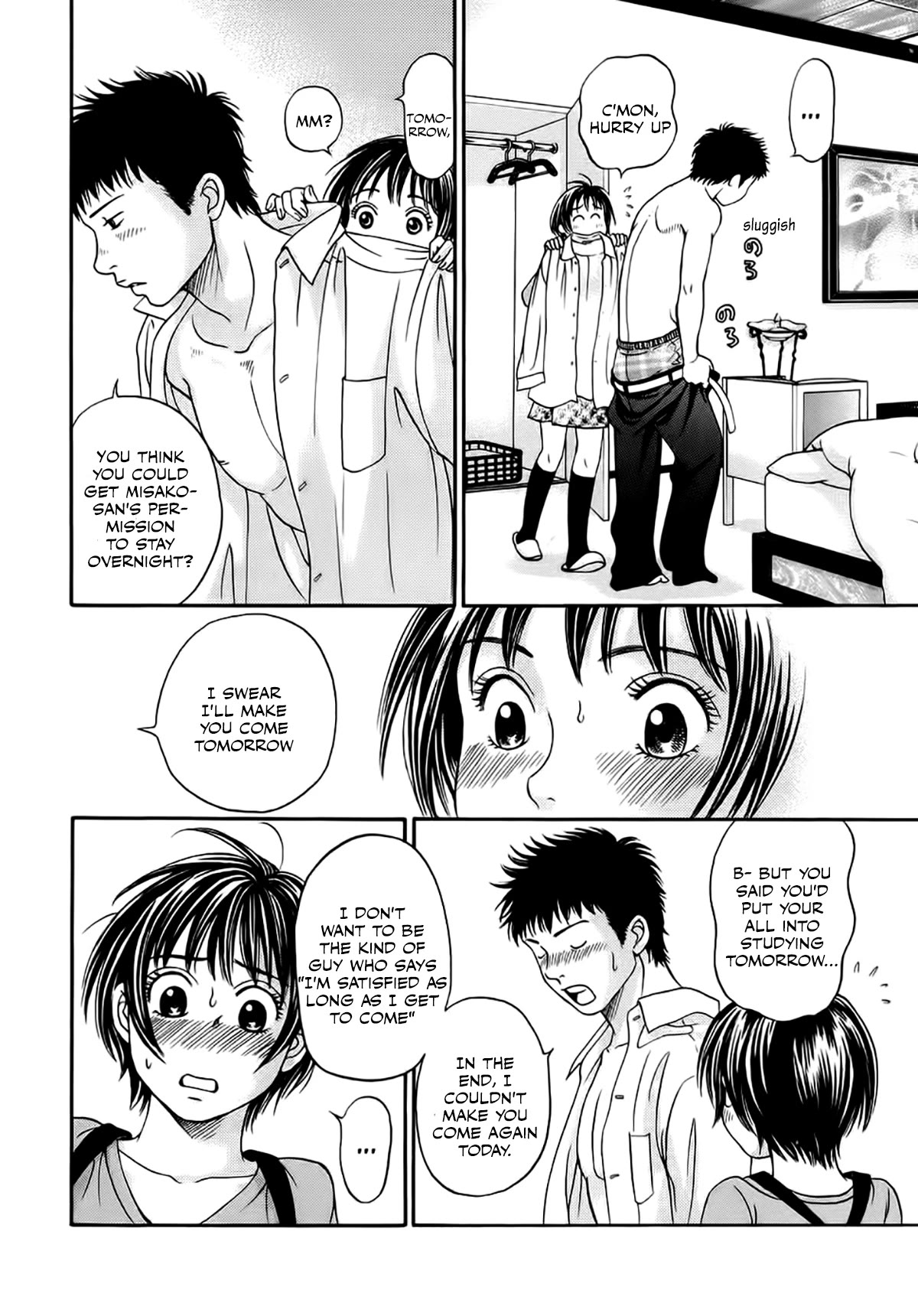 Chisa x Pon Chapter 36 - Page 28