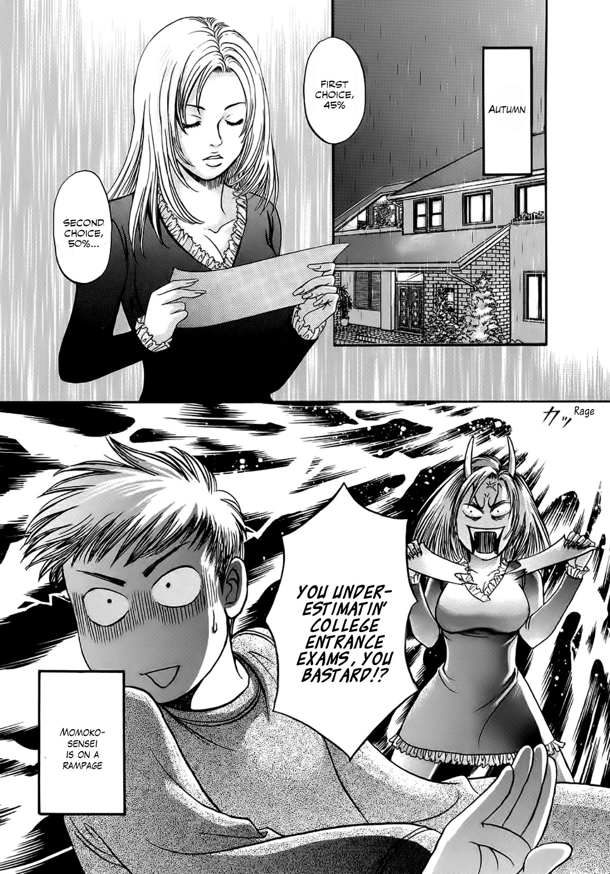 Chisa x Pon Chapter 36 - Page 4