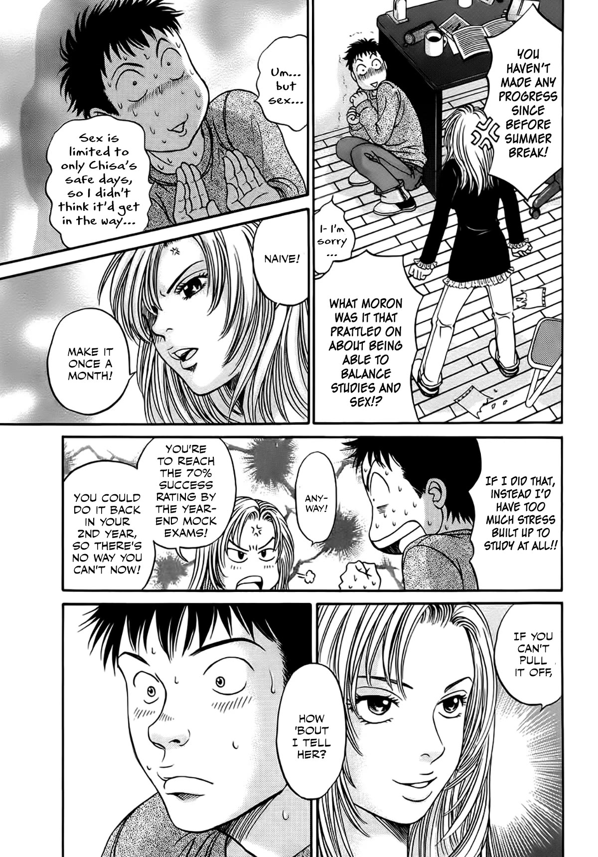 Chisa x Pon Chapter 36 - Page 5