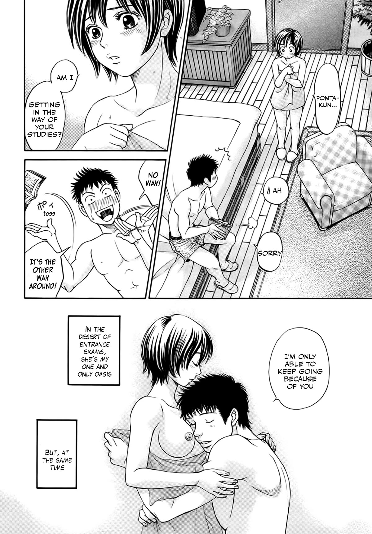 Chisa x Pon Chapter 36 - Page 8