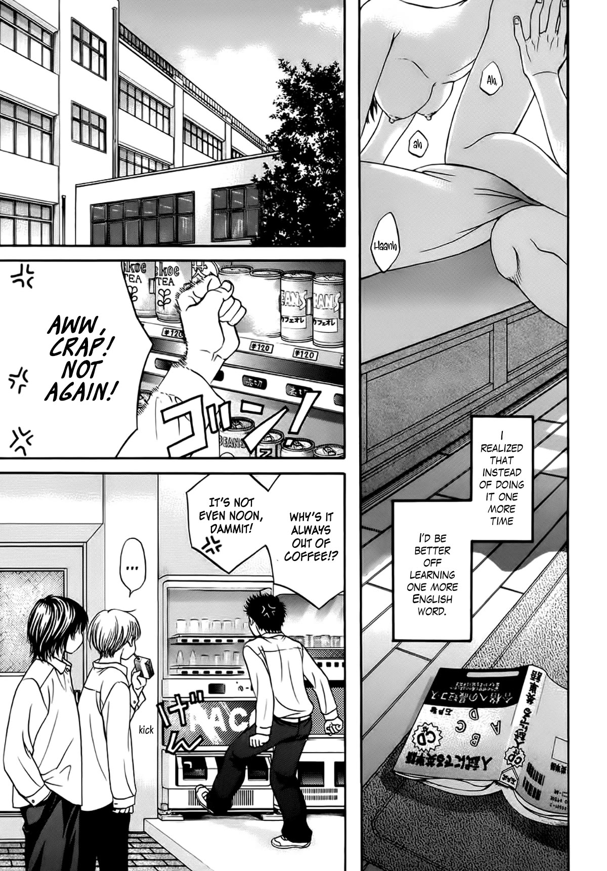 Chisa x Pon Chapter 36 - Page 9