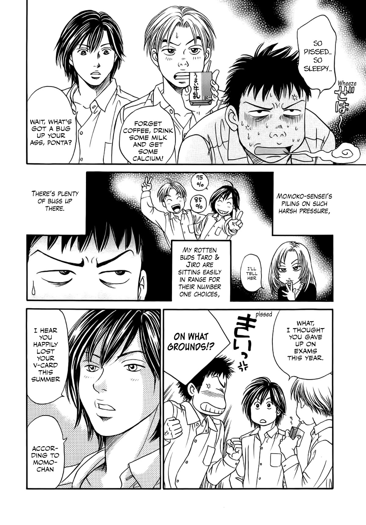 Chisa x Pon Chapter 36 - Page 10