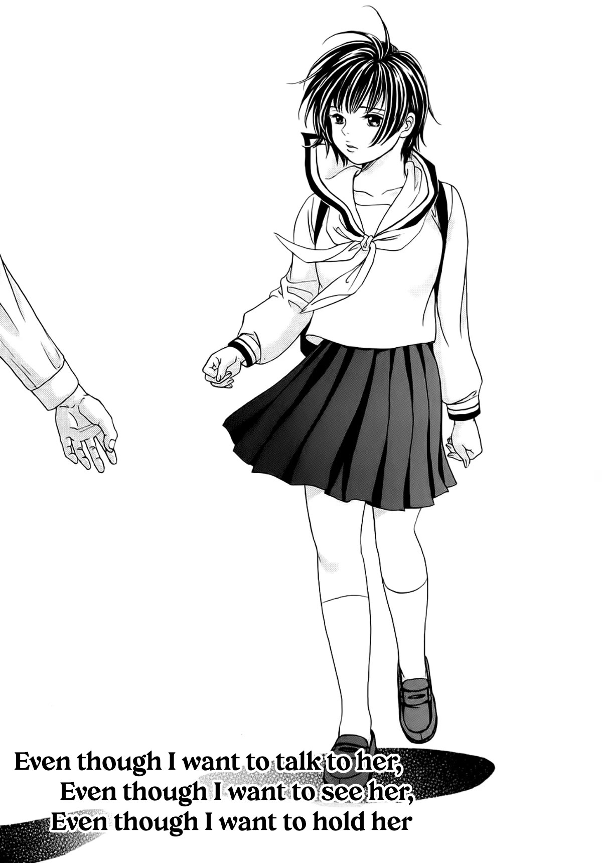 Chisa x Pon Chapter 37 - Page 1