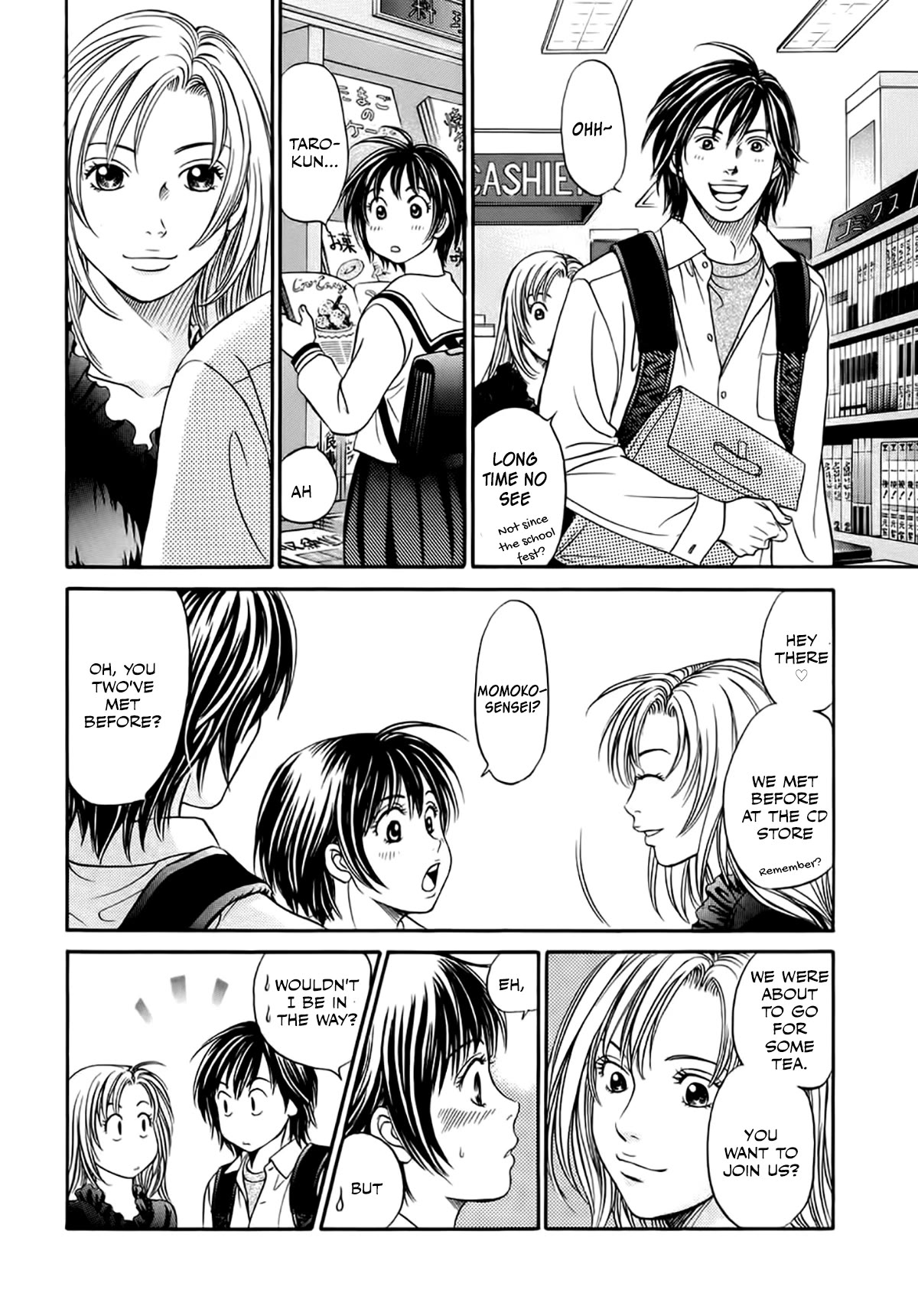 Chisa x Pon Chapter 37 - Page 20