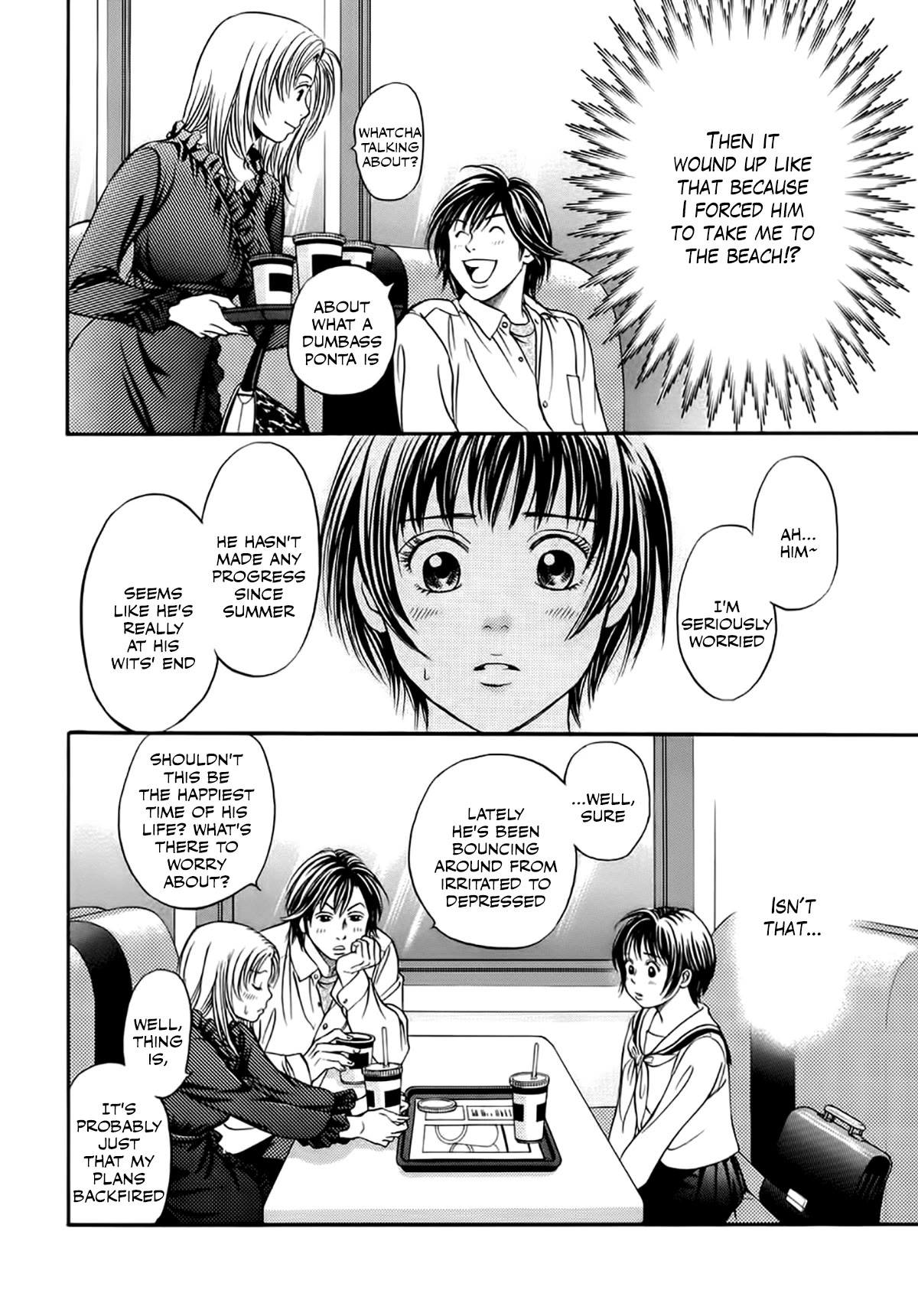 Chisa x Pon Chapter 37 - Page 24