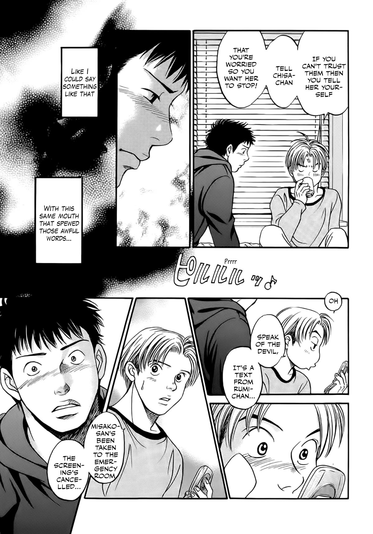 Chisa x Pon Chapter 37 - Page 31