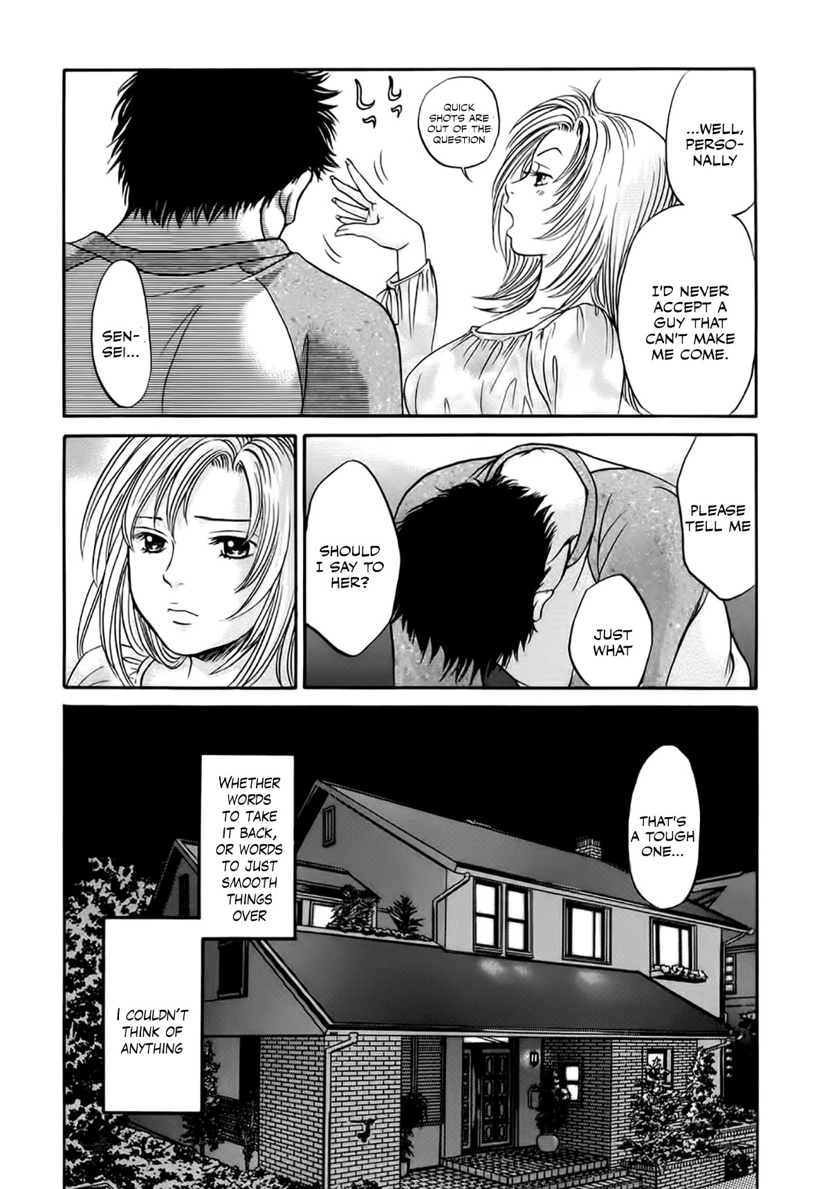 Chisa x Pon Chapter 37 - Page 6