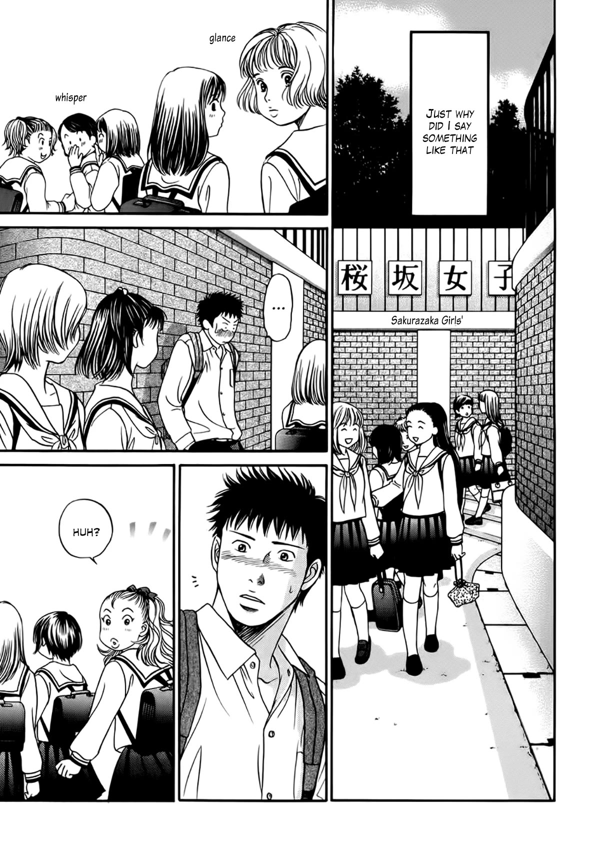 Chisa x Pon Chapter 37 - Page 7
