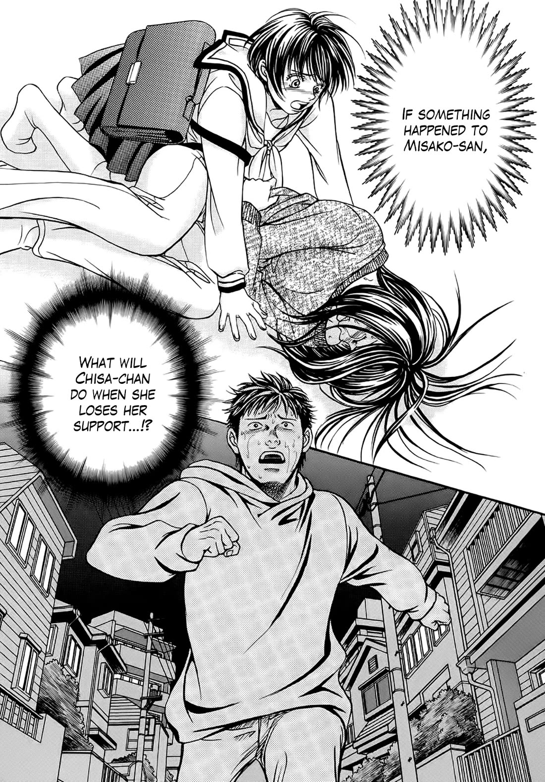 Chisa x Pon Chapter 38 - Page 2