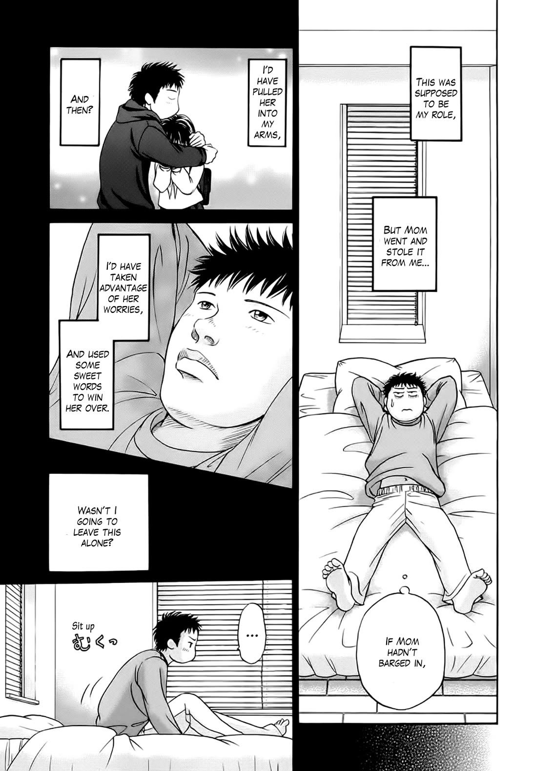Chisa x Pon Chapter 38 - Page 12