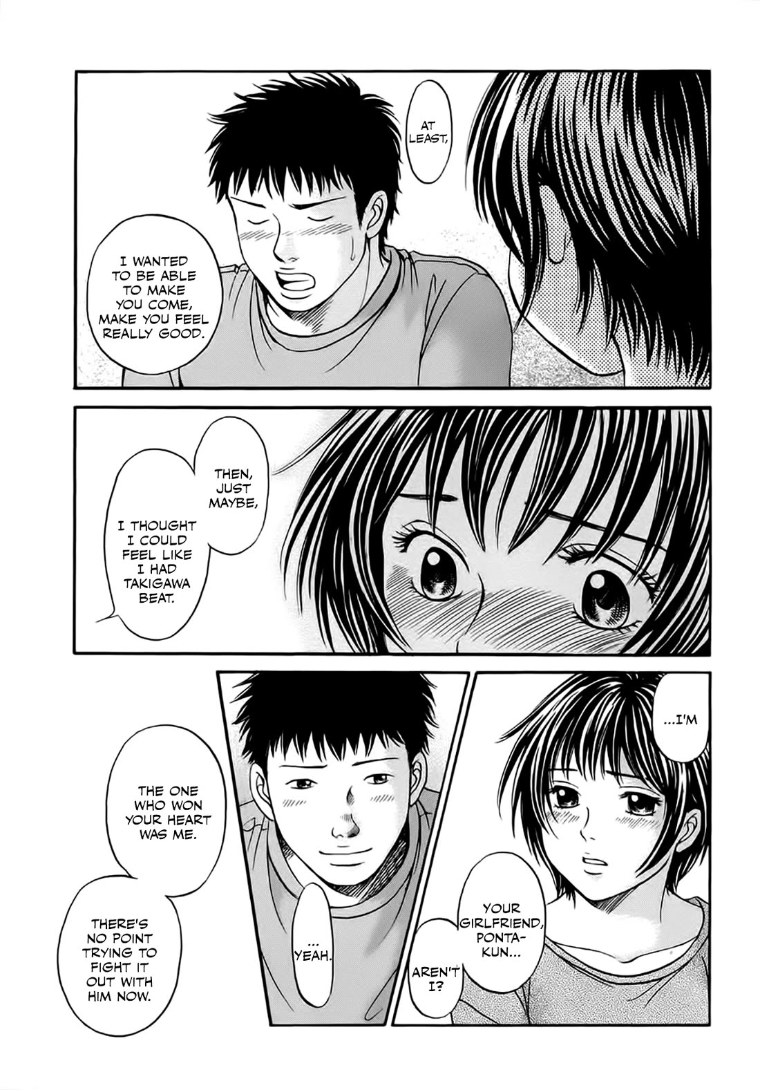 Chisa x Pon Chapter 38 - Page 18
