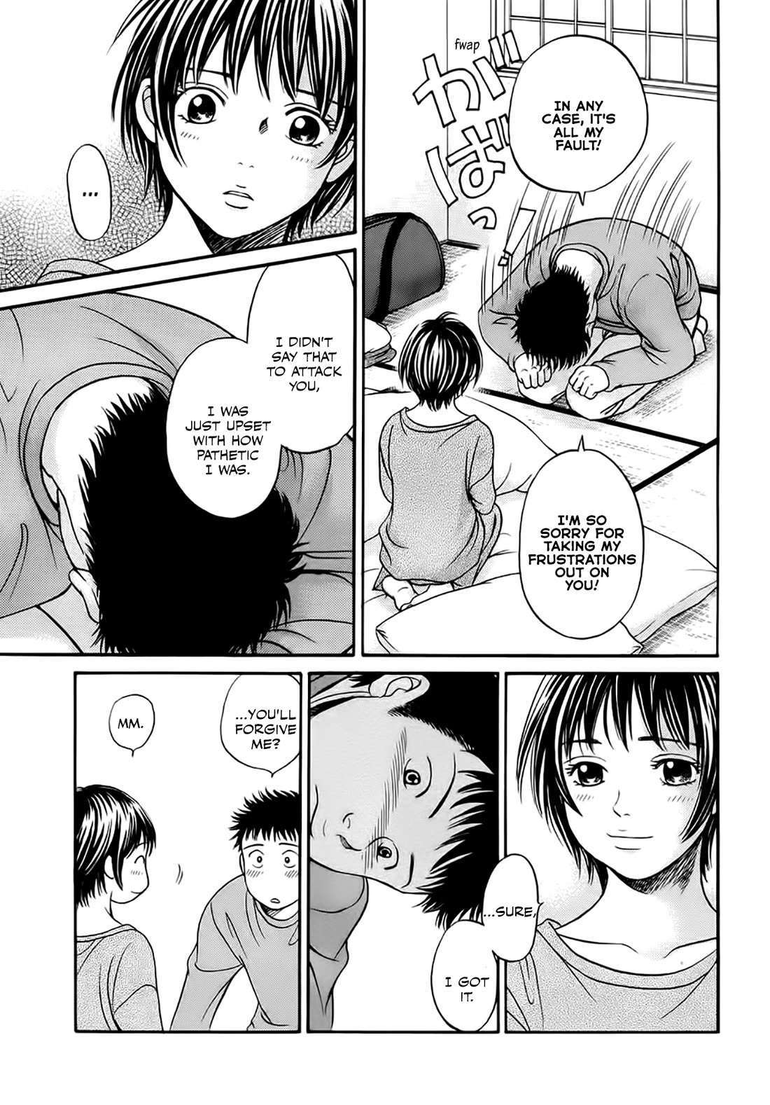 Chisa x Pon Chapter 38 - Page 20