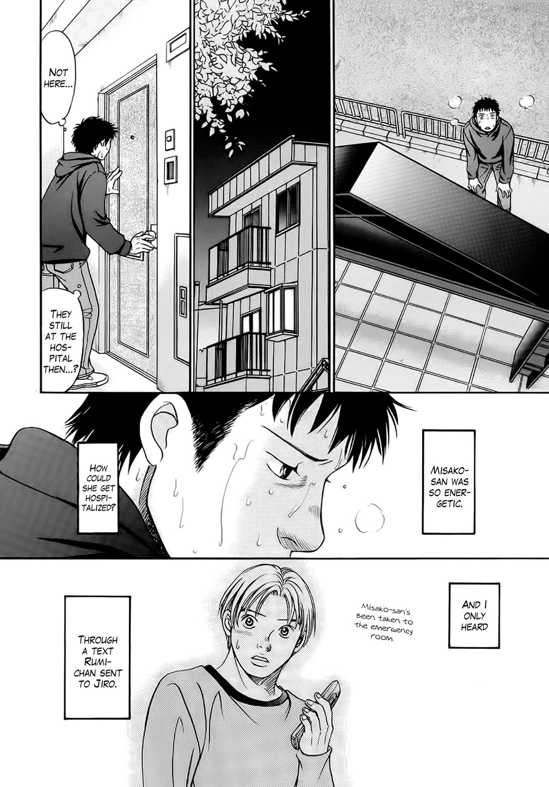 Chisa x Pon Chapter 38 - Page 3