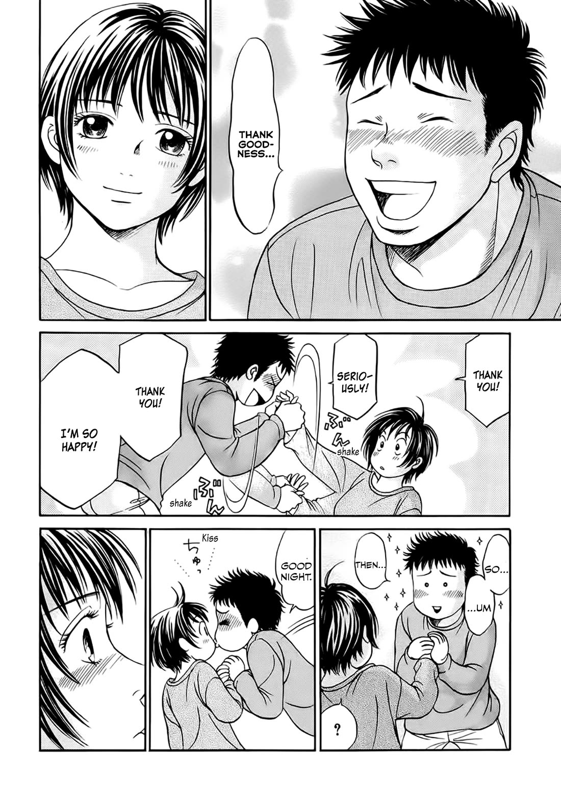 Chisa x Pon Chapter 38 - Page 21