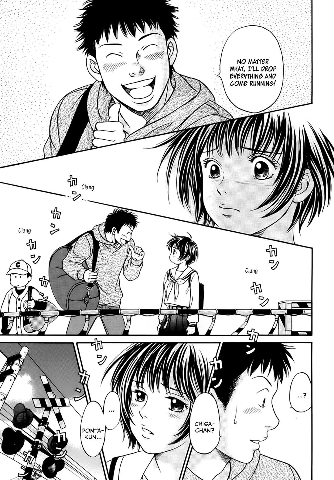 Chisa x Pon Chapter 38 - Page 26