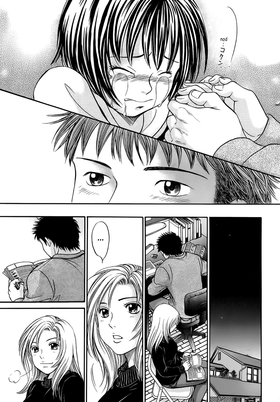 Chisa x Pon Chapter 38 - Page 32