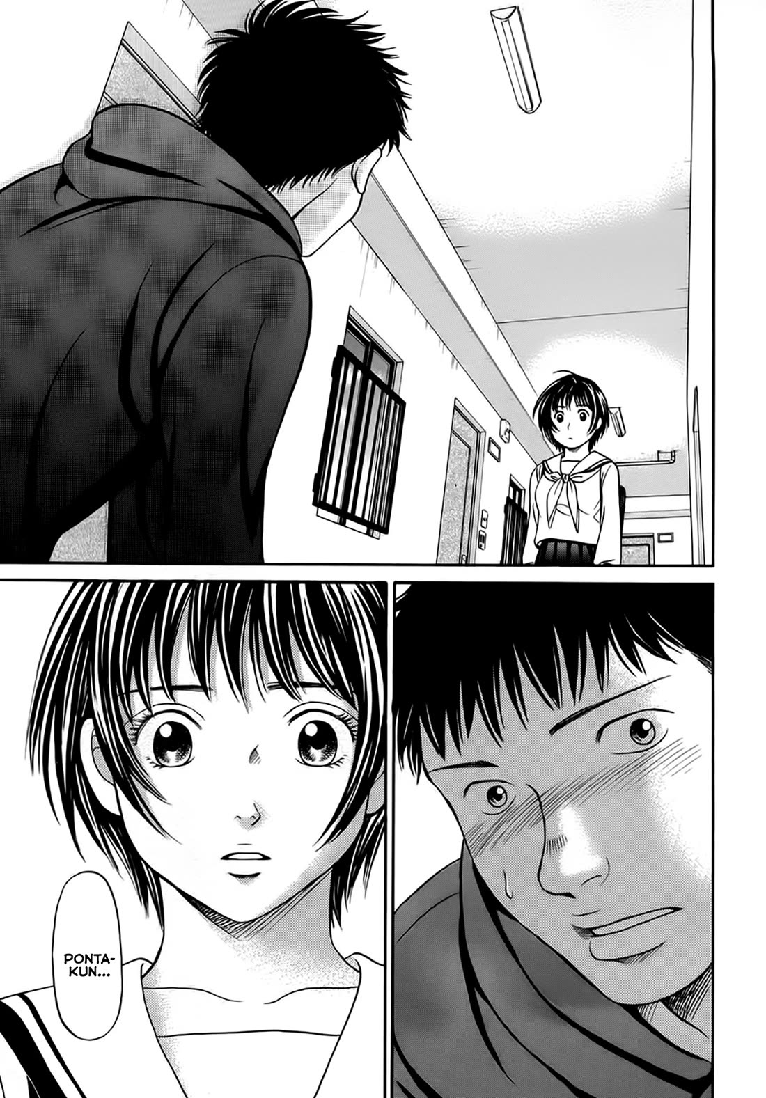 Chisa x Pon Chapter 38 - Page 6
