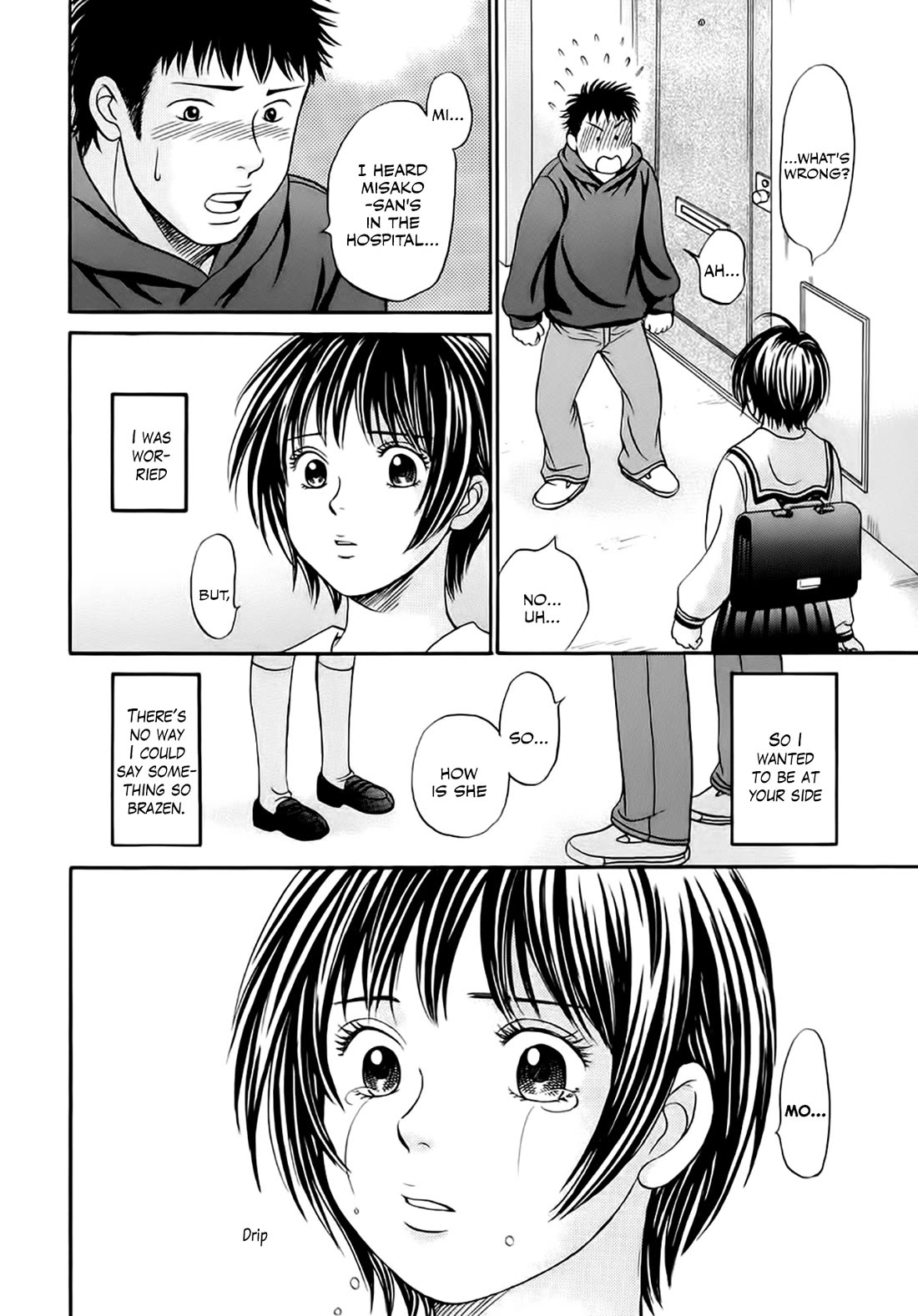 Chisa x Pon Chapter 38 - Page 7