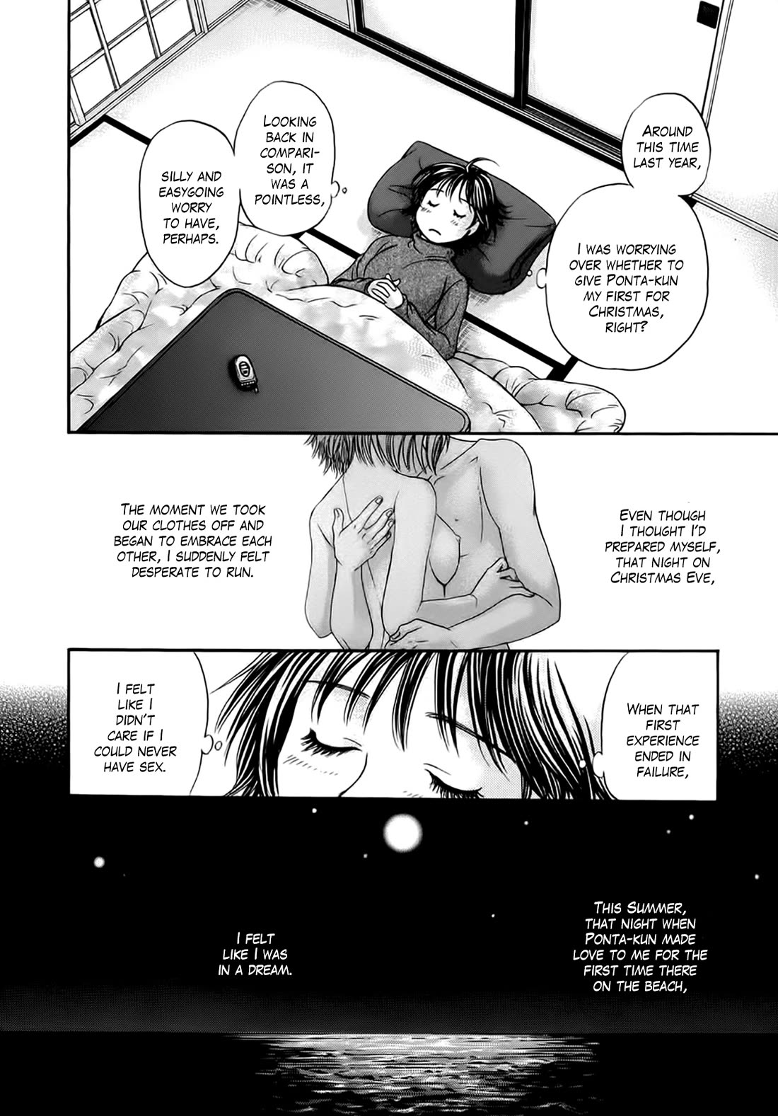 Chisa x Pon Chapter 39 - Page 16