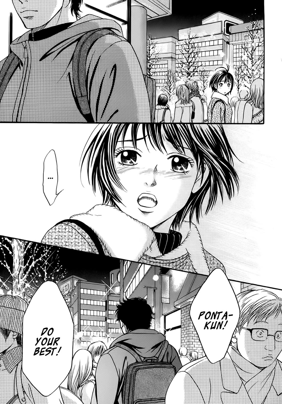 Chisa x Pon Chapter 39 - Page 31