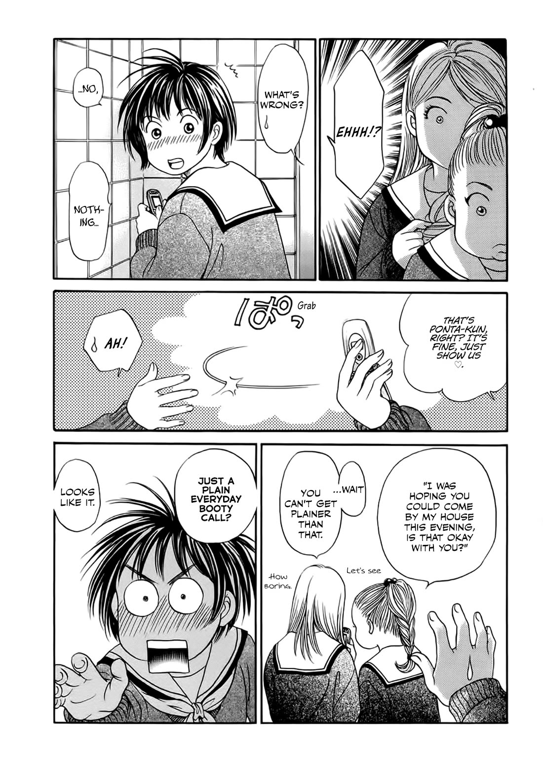 Chisa x Pon Chapter 39 - Page 5
