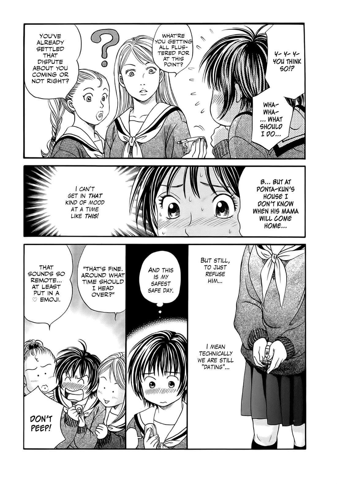 Chisa x Pon Chapter 39 - Page 6