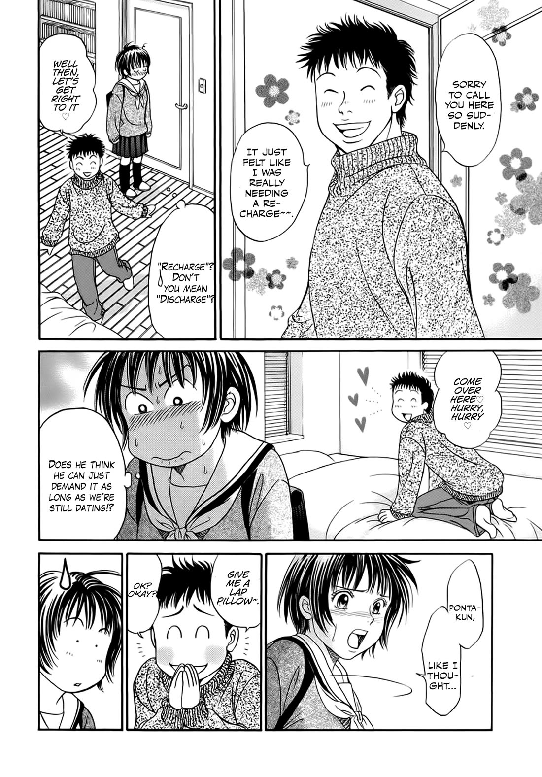 Chisa x Pon Chapter 39 - Page 8