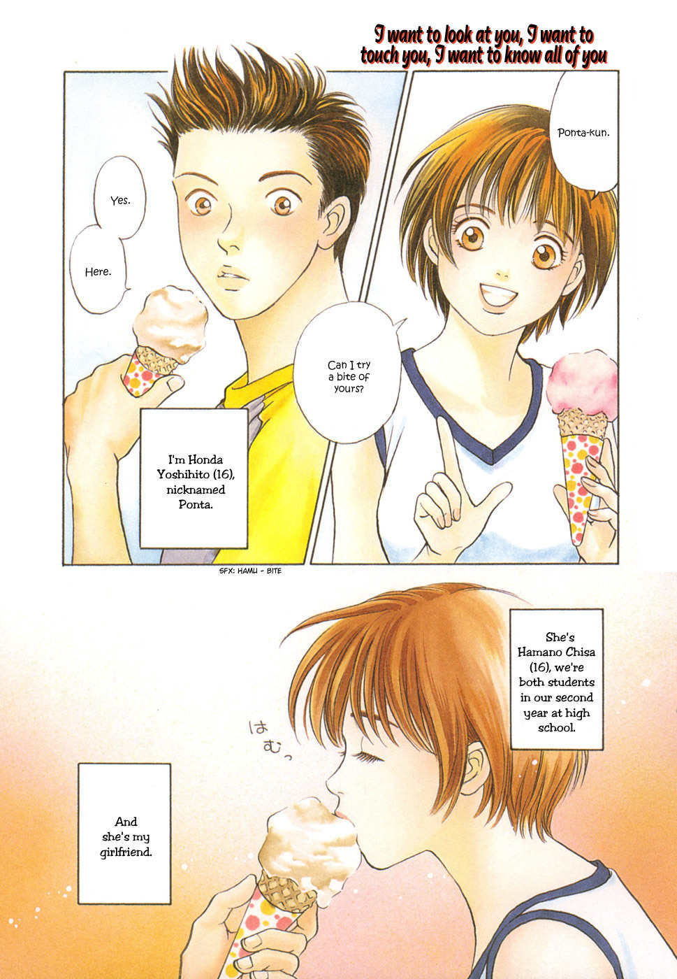 Chisa x Pon Chapter 4 - Page 2